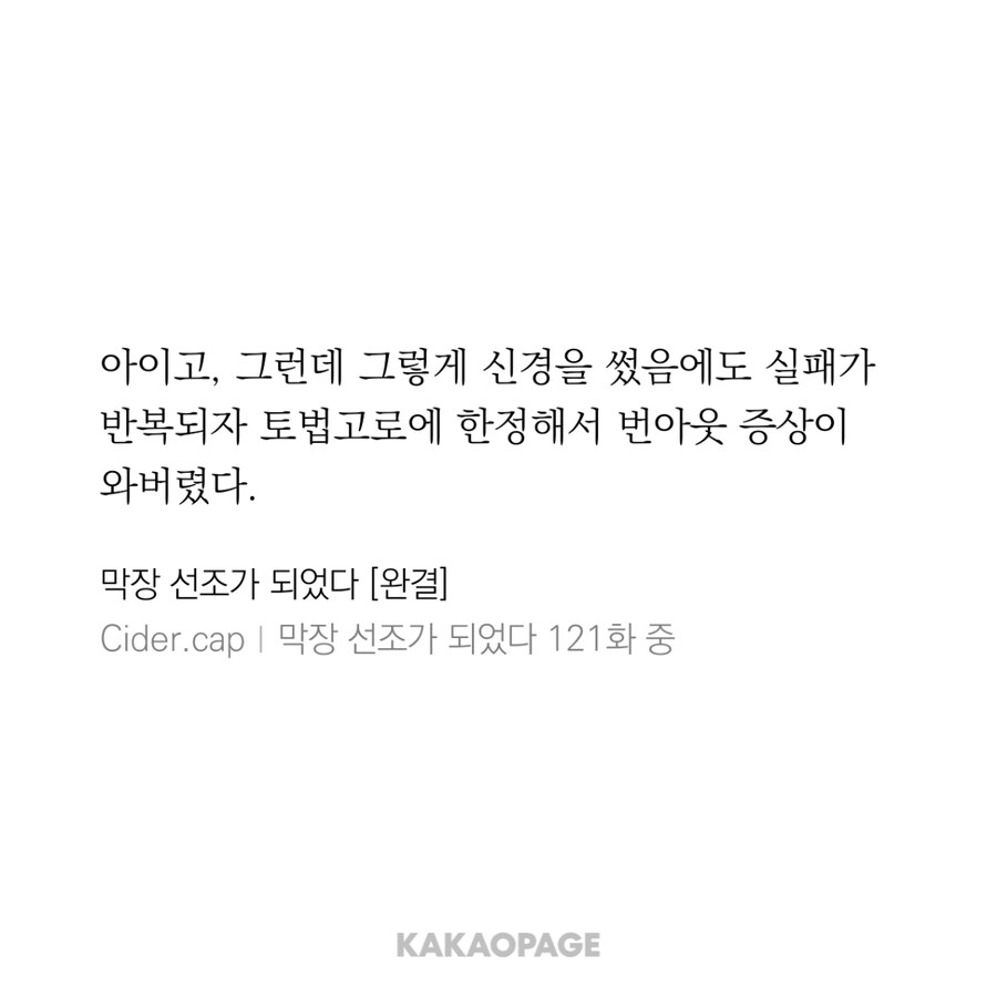 조선시대 강철기술이 획기적으로 발전 할 수있는 방법_2.jpg