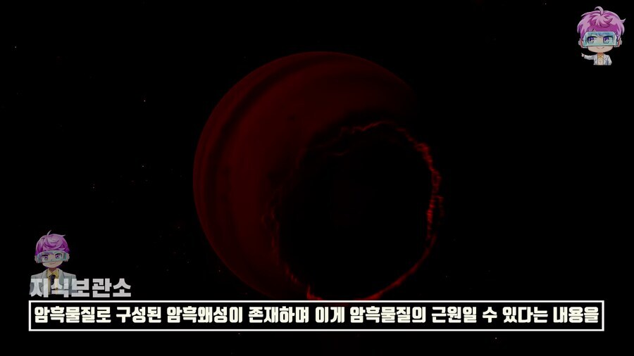 뭔가 이 문장 이상하지 않음?_1.jpg
