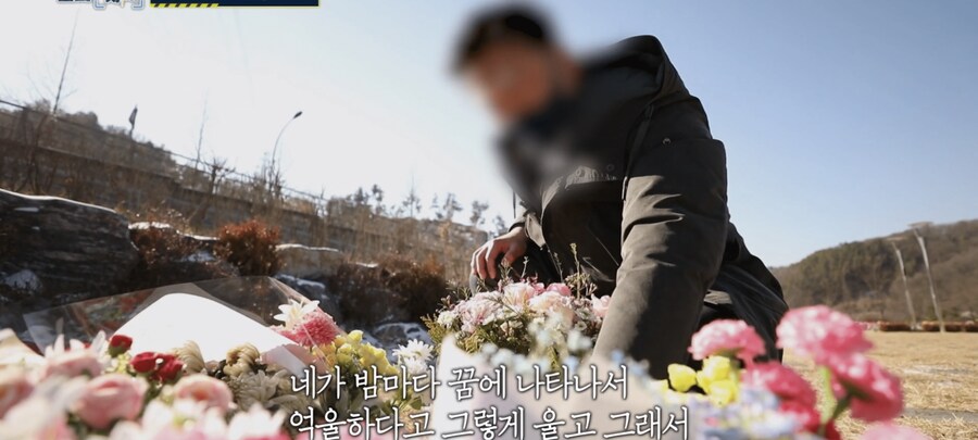 한전 하청에서 사람 죽은 일이 하루이틀이 아닌데_35.png