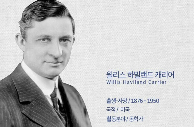 우리들을 구원해주신 위대한 그 분_1.jpg