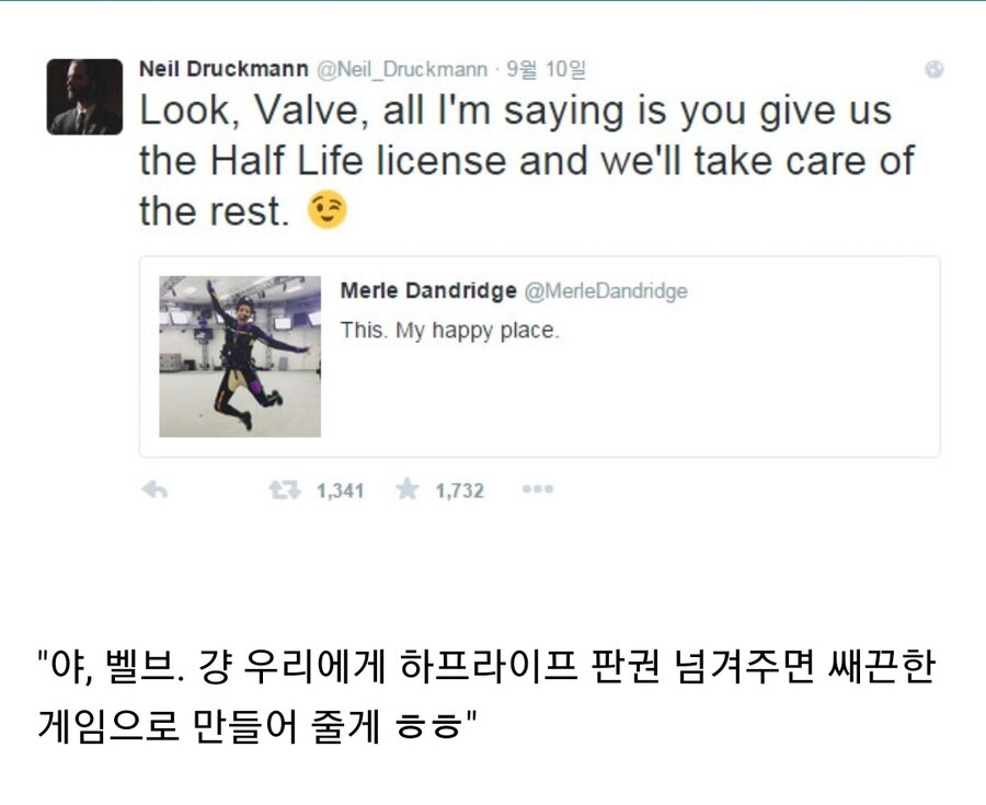 드럭만은 라오어3도 안 내고 드라마3시즌도 하차하고_1.jpg