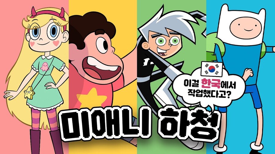하청 이야기 나올때마다 이상하게 쉴드받는 직업_3.png