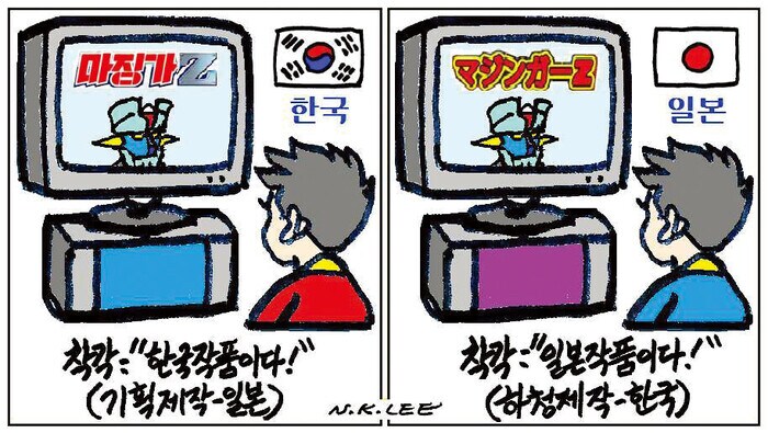 하청 이야기 나올때마다 이상하게 쉴드받는 직업_7.png