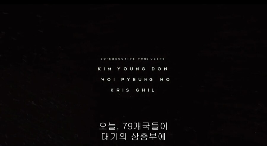 미래를 내다보는 과학자. 결단력 있는 지도자. 국제협력. 완벽한 미래_2.jpg