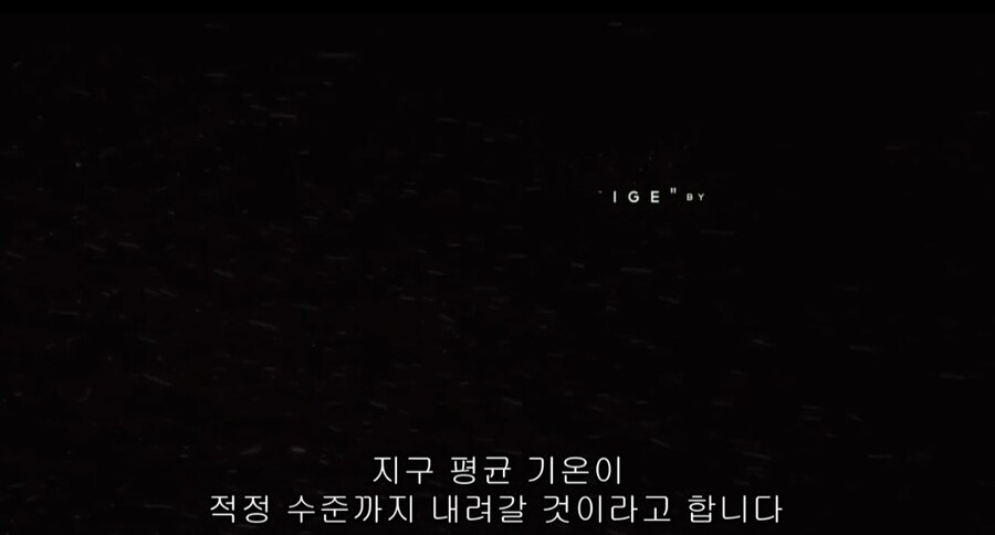 미래를 내다보는 과학자. 결단력 있는 지도자. 국제협력. 완벽한 미래_4.jpg