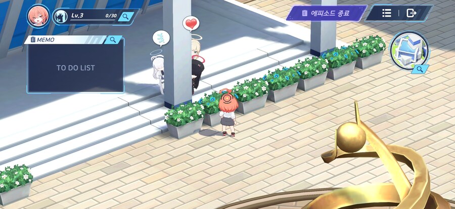 블루아카)얘네 뭐하니_1.jpg