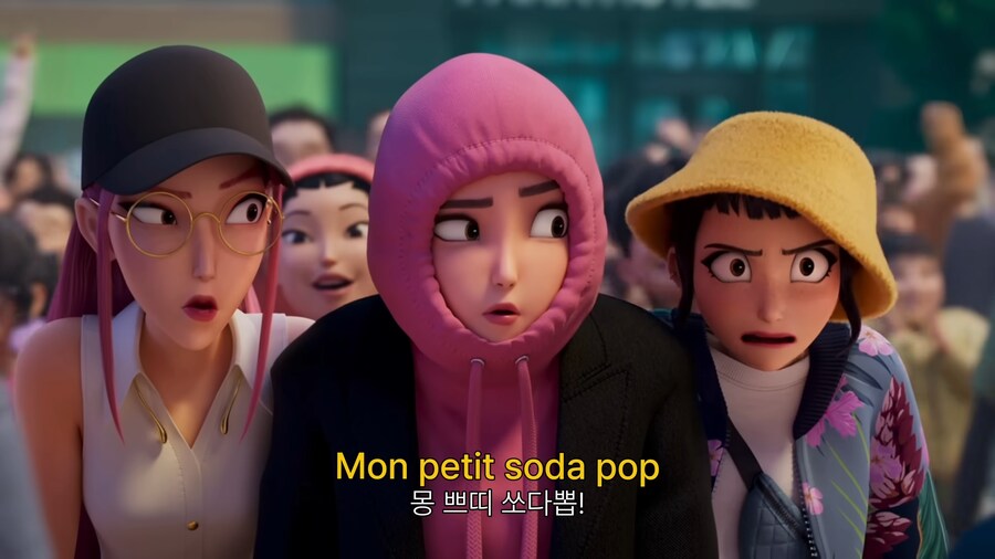 유튜브) 소다팝 프랑스판 몽 쁘띠 쏘다뽑_1.png