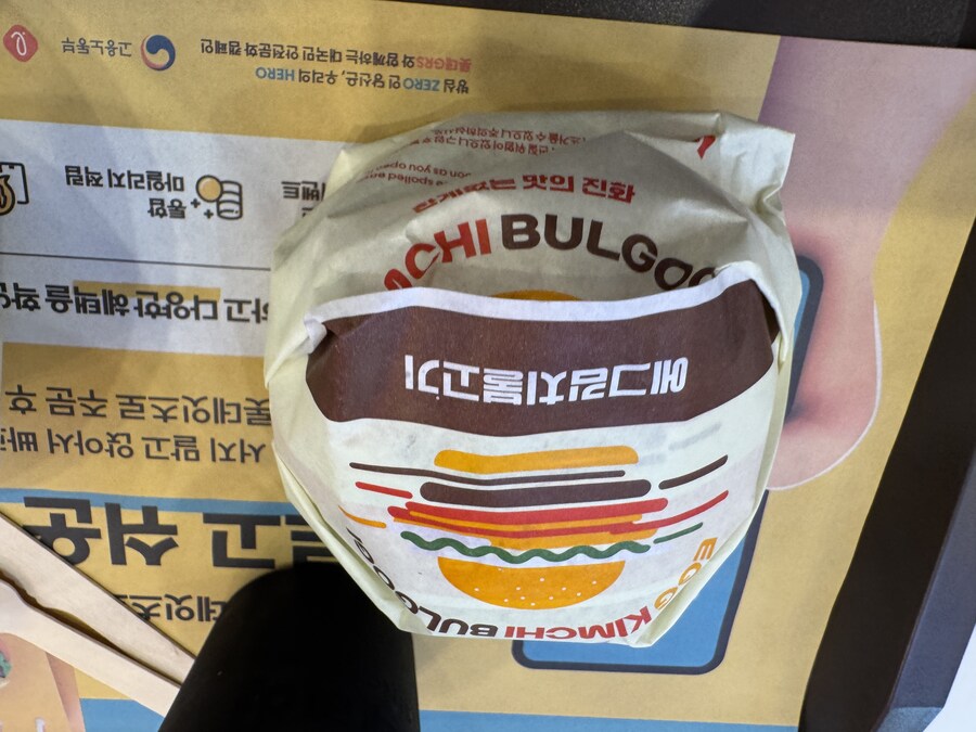 롯데리아 에그김치불고기버거&김치불고기버거 후기_4.jpg