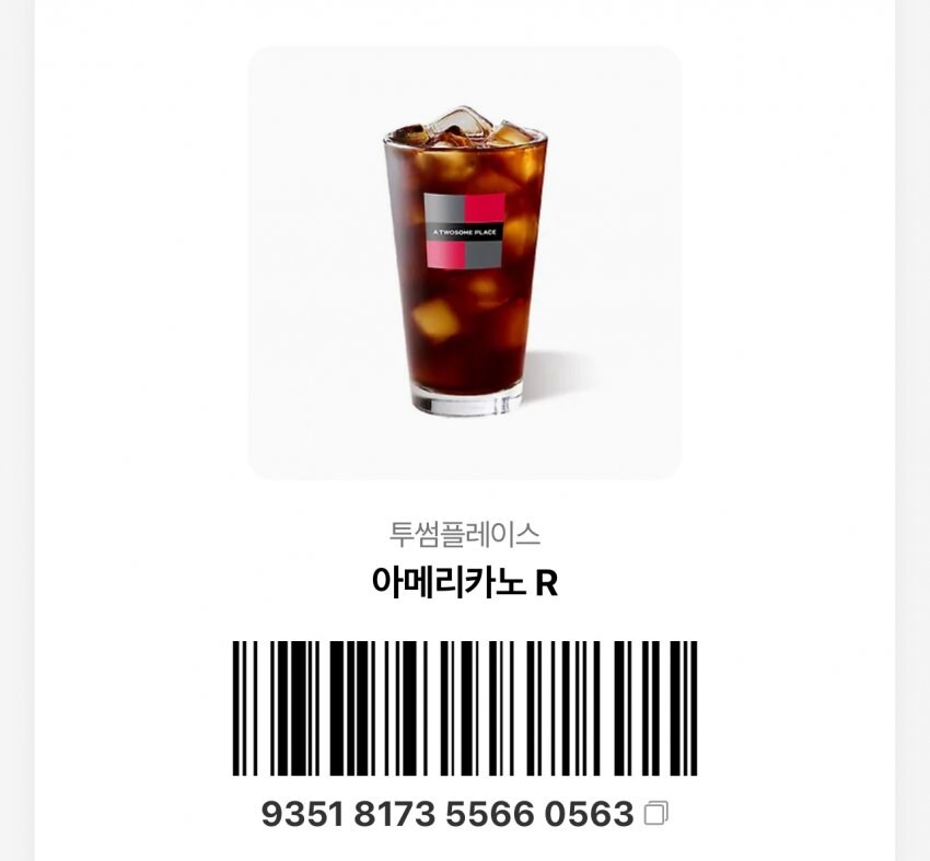 더워죽겠어요_1.jpg