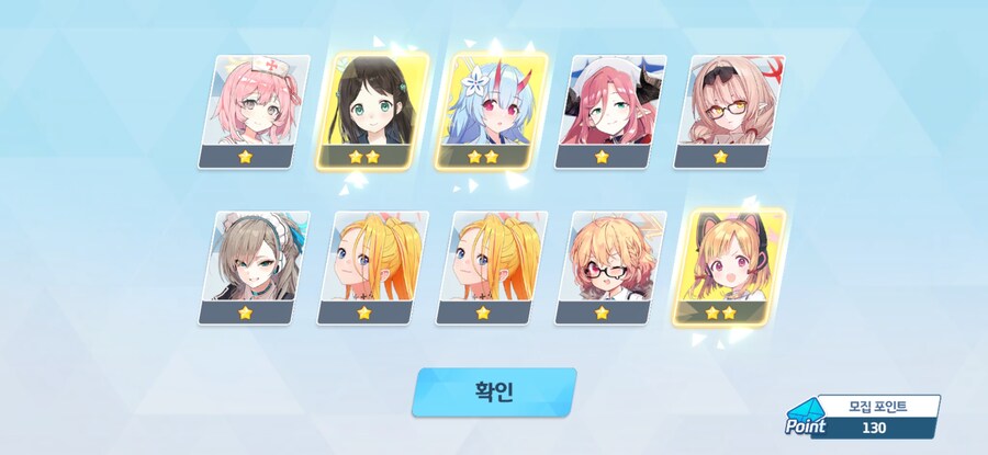 블루아카) 늦네에, 세이아..._1.jpg
