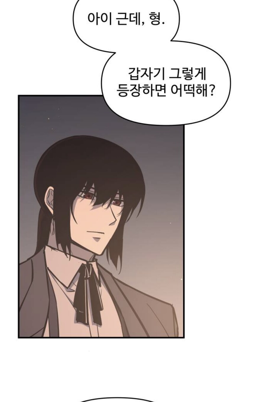 “주인공이 쓰레기라서 넘어간 설정”_5.jpg