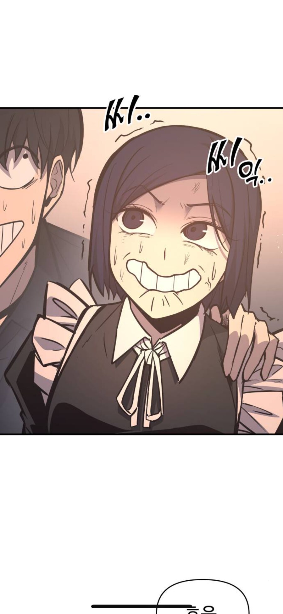 “주인공이 쓰레기라서 넘어간 설정”_8.png