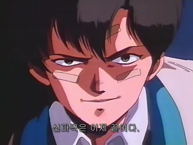 말딸) 소꿉친구 놀이는 끝이다_3.webp