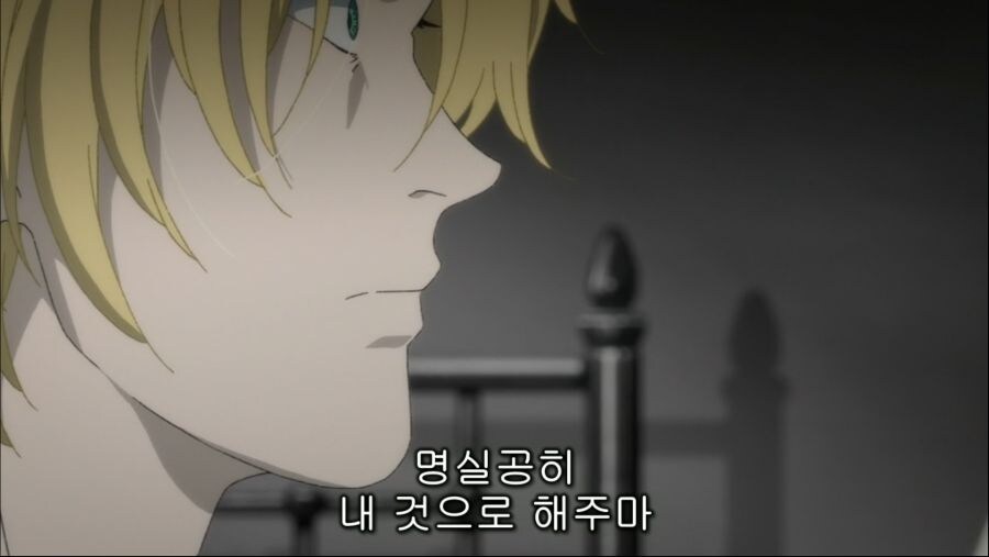 남창 하면 생각나는 캐릭터_6.jpg