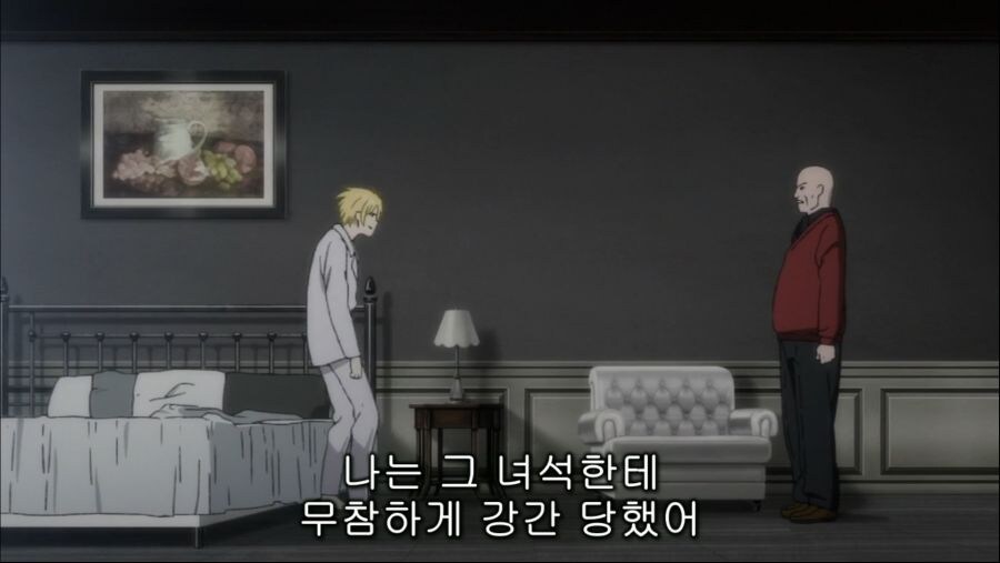 남창 하면 생각나는 캐릭터_13.jpg