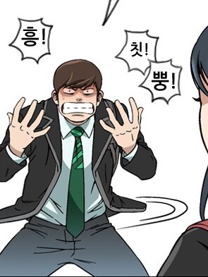 트레이싱으로 제일 유명한 웹툰작가_3.png
