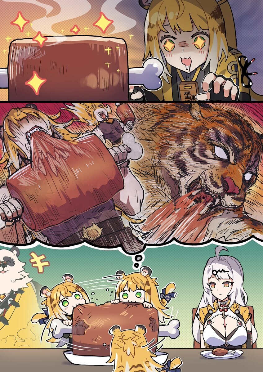 얘 이름이 진짜 귤이라고?..._1.jpg