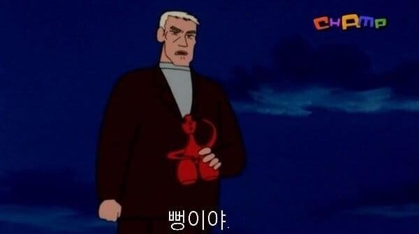 팬스가) 2기 1화 어제 밤에 안본 사람들을 위한 간단 요약_2.jpg