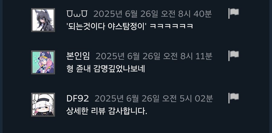 스팀) ?? : 이 야겜은 리뷰로 적을 내용이 별로 없네요;_6.jpg