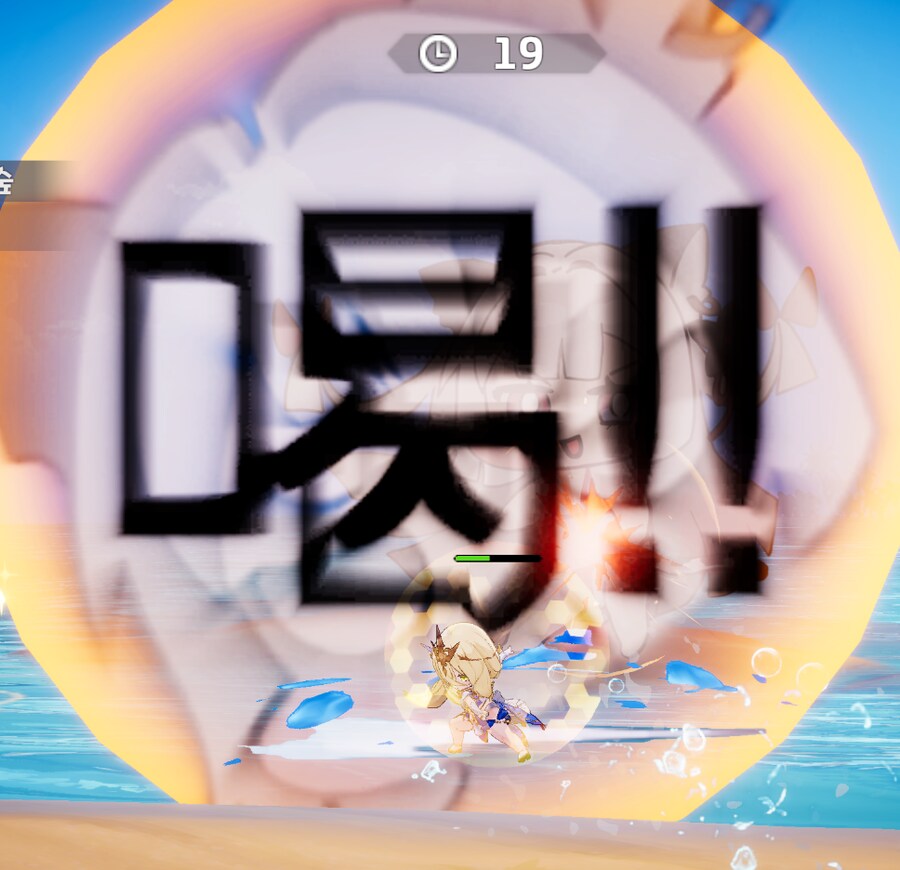 앱소 ) 얘네 왜 만우절 시즌 890524일임?_2.png