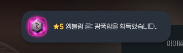 마비m)와....오랜만에 기만해봄_2.png