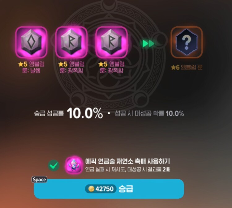 마비m)와....오랜만에 기만해봄_3.png