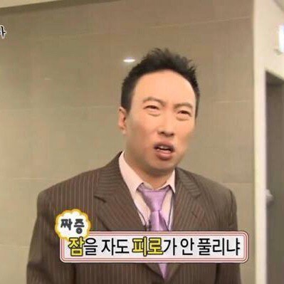 가챠겜으로 분기마다 n00만원씩 쓰던 친구가 겜 그만둔 방법_1.jpg