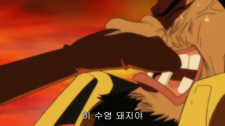 원피스)마음 넒으신 티치 선장_2.png
