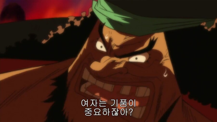 원피스)마음 넒으신 티치 선장_5.png