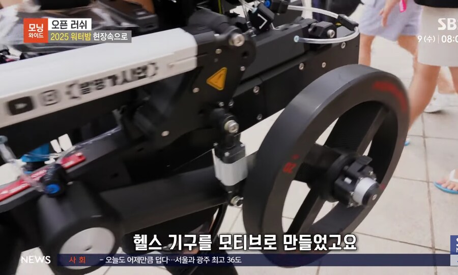 워터밤 프레데터_2.png