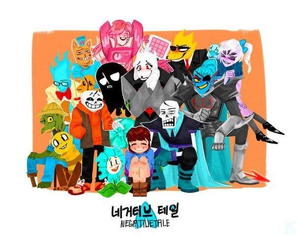 언더테일)끝없는 불행뿐이였던 AU_1.jpg