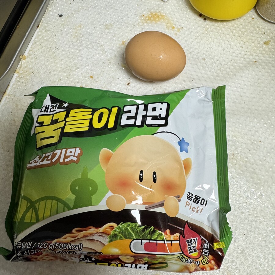 지인이 대전에서 사다준 꿈돌이 라면_2.jpg
