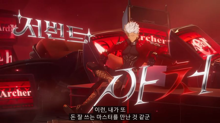 스타레일)콜라보 PV 개웃기네 ㅋㅋㅋㅋㅋ_1.jpg