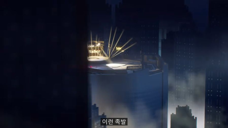 스타레일)콜라보 PV 개웃기네 ㅋㅋㅋㅋㅋ_8.jpg