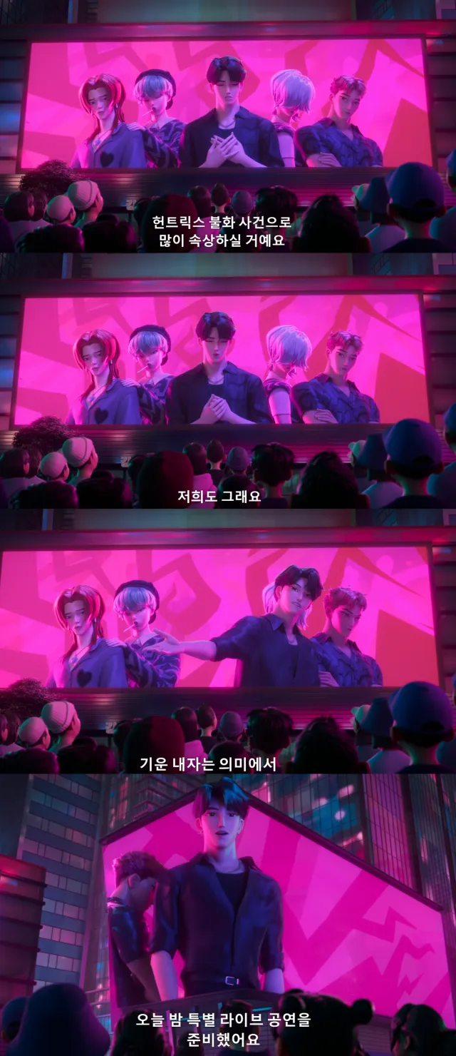 메가박스 근황_2.webp