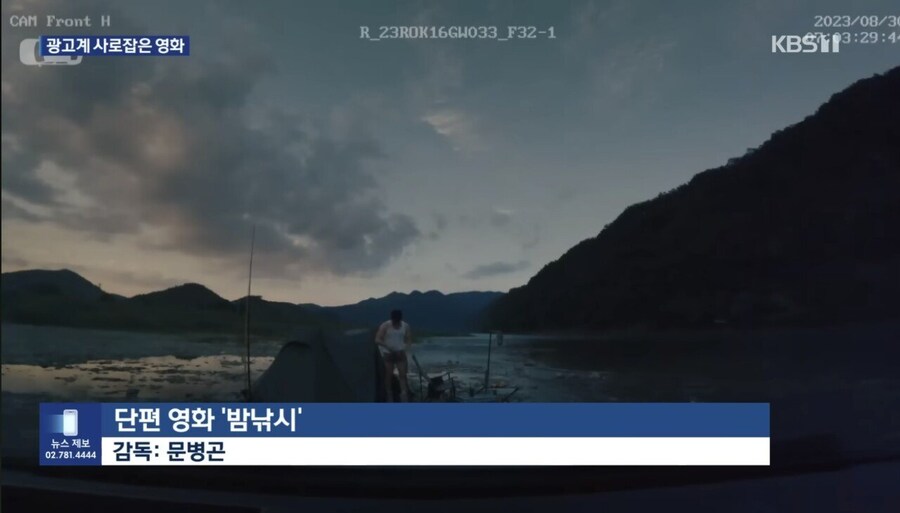 요즘 소식이 뜸하던 손석구 근황_2.jpg