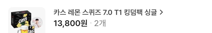 중복만 피해주세요_1.jpg