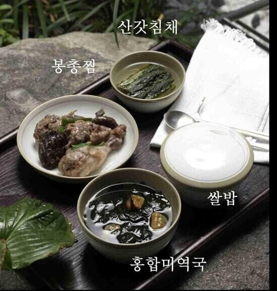 이순신 장군님의 한 끼 식사_2.jpg