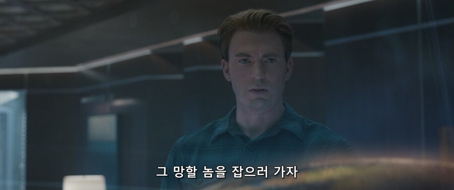 MCU) 벅차오르는 엔드게임 타이틀씬_5.jpg
