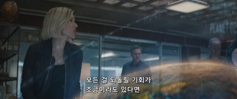 MCU) 벅차오르는 엔드게임 타이틀씬_3.jpg