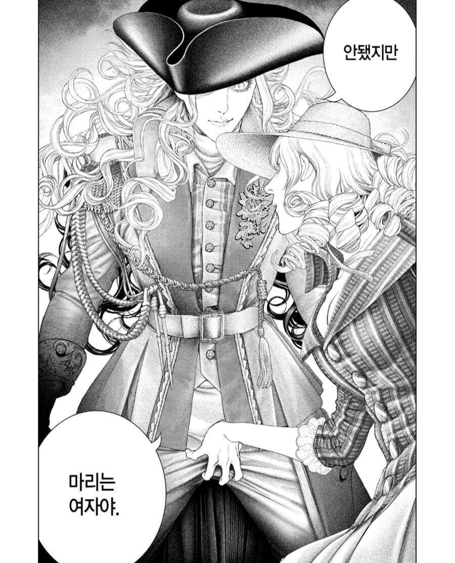 예전에 내가 페미니즘 하면 떠오르는 이미지가 이런 거였는데(유혈주의)_9.png