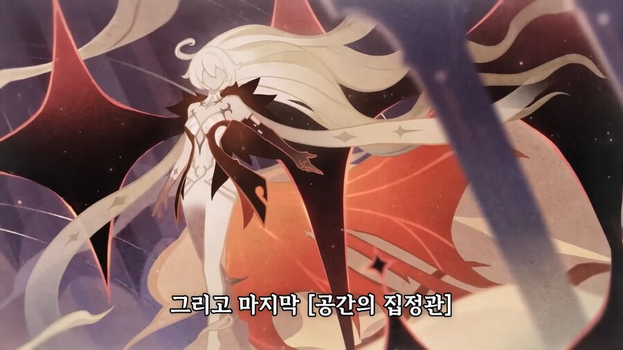 원신) pv에서 나온 떡밥 중 가장 큰 떡밥_5.png