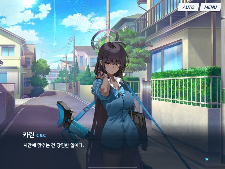 블루아카) 번역이 아니라 서로 다른 부분도 있네_3.png