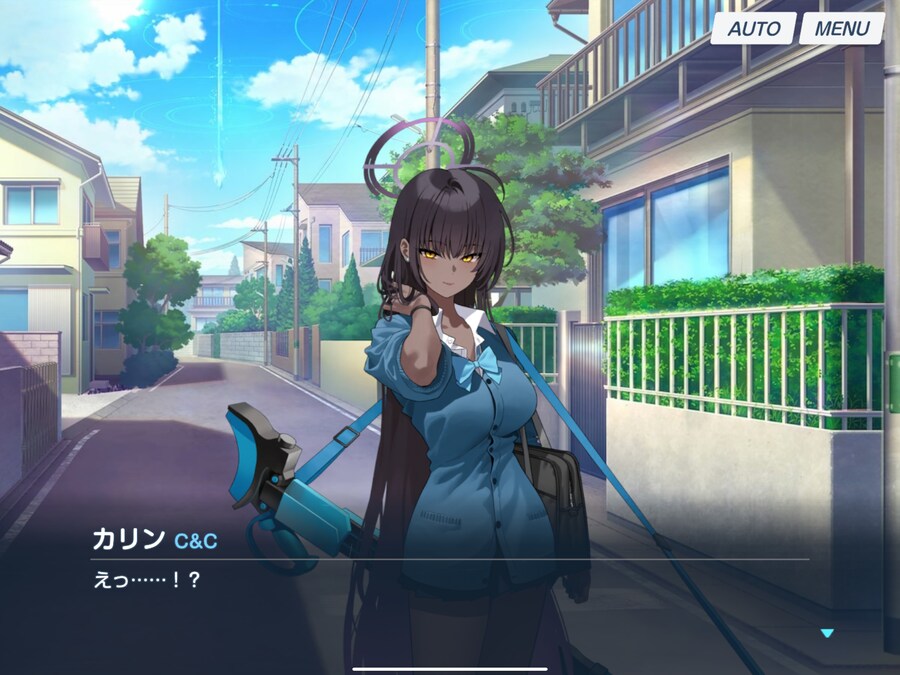 블루아카) 번역이 아니라 서로 다른 부분도 있네_5.png