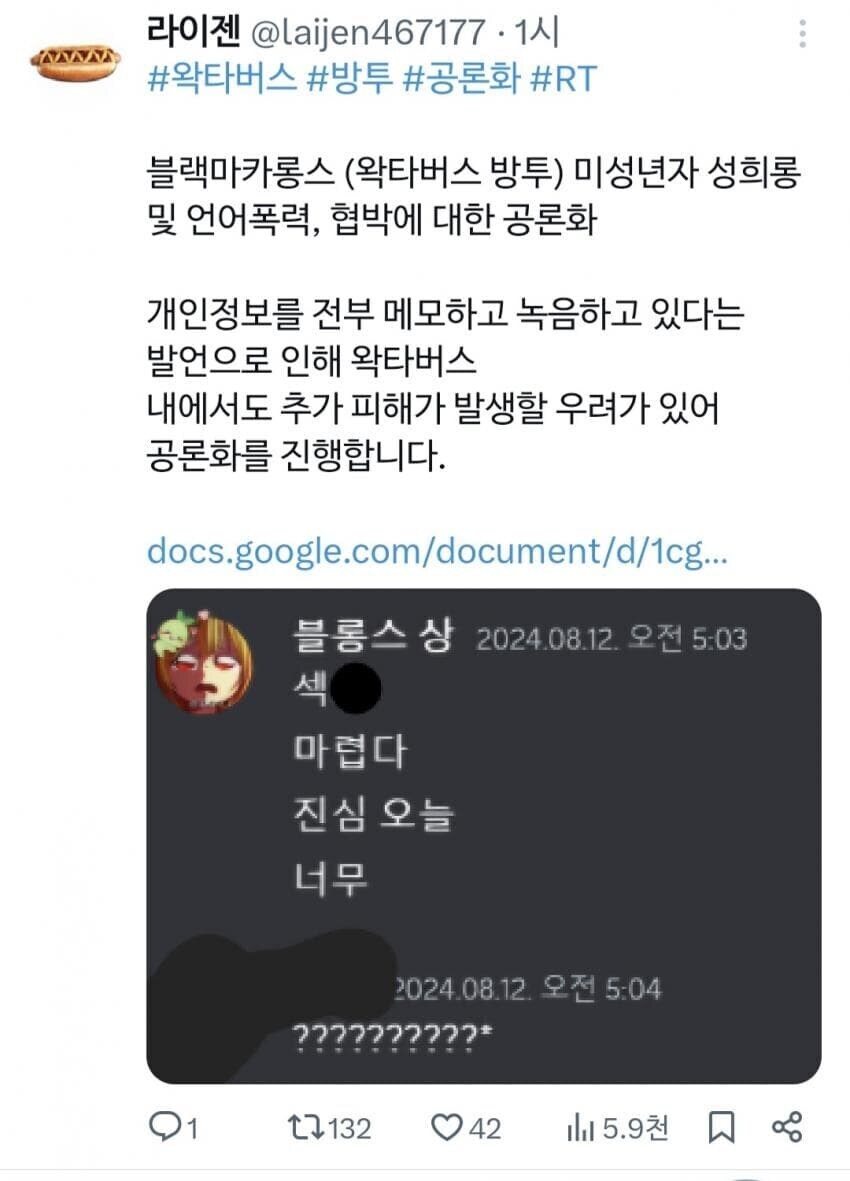 ㅇㅇㄱ) ㅇㄱㅈㅉㅇㅇ?_1.jpg