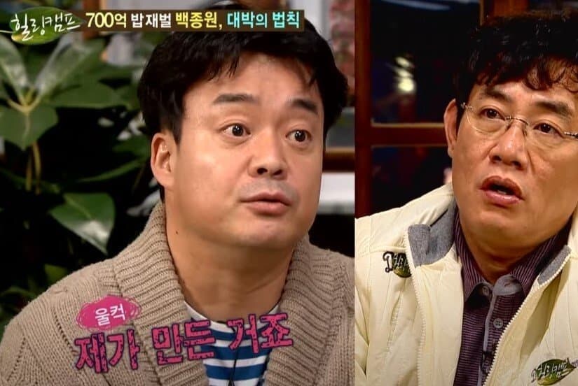 네일 엉덩이 어시스트 수비..._2.jpg