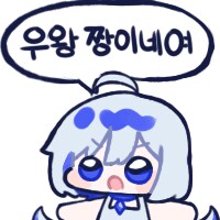 ㅇㅇㄱ) 뭐여 ㄹㅇㅇㄷ 터짐?_1.png