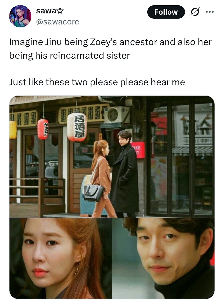 케이팝) 조이=짘우 여동생으로 하자!_1.jpg