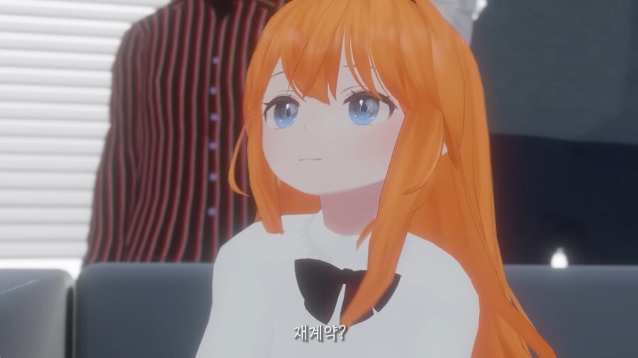 ㅇㅇㄱ)하나은행 광고는 저작권과 별개로 좀 무섭다_2.png