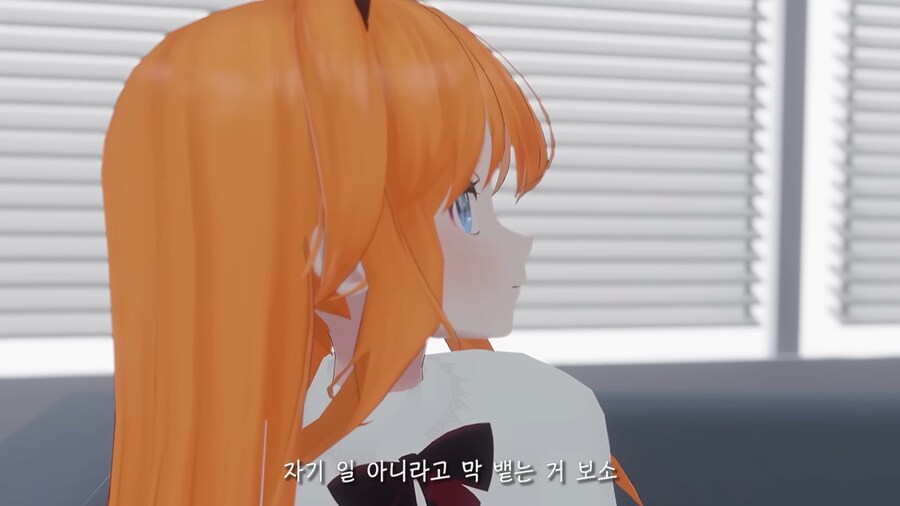 ㅇㅇㄱ)하나은행 광고는 저작권과 별개로 좀 무섭다_6.png